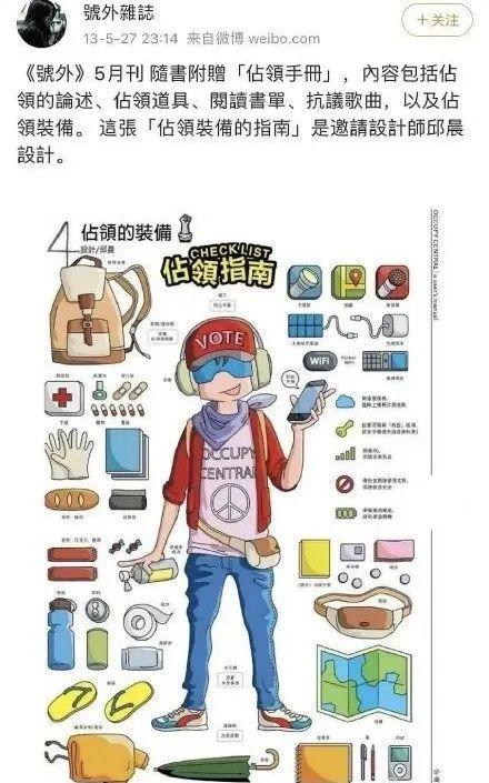 吃瓜邱晨,揭秘娱乐圈背后的真相与八卦