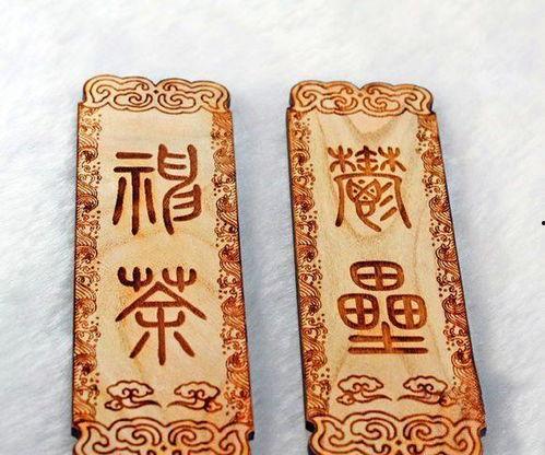 关于吃瓜的对联,对联描绘世间百态