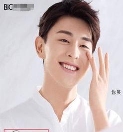 邓伦baby 吃瓜,揭秘娱乐圈幕后真相