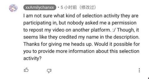 声优瓜在哪里吃,探寻最佳品尝地