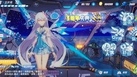 吃瓜摸鱼全集,揭秘娱乐圈背后的秘密与真相