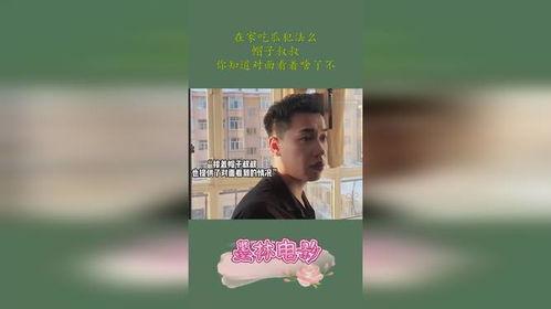 吃自己的瓜犯法吗,揭秘吃自己瓜的法律边界