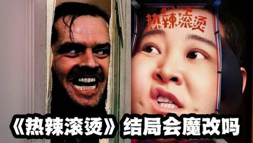 吃瓜毛孩那些事,揭秘娱乐圈那些不为人知的幕后故事