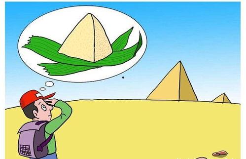 端午毕业吃瓜,一场别开生面的校园盛宴