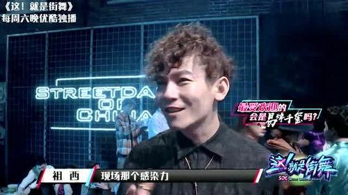 吃瓜队长太和,揭秘娱乐圈幕后真相