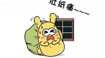 吃瓜群众伸头,揭秘娱乐圈幕后真相