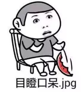 吃瓜为啥被叫吃瓜,揭秘“吃瓜”一词的由来与流行文化现象