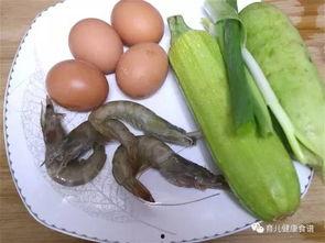 月子可以吃角瓜嘛,营养滋补助恢复