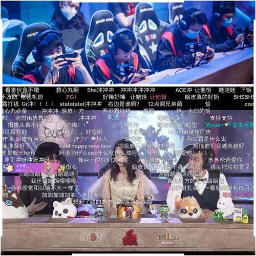 吃瓜前排选手,揭秘娱乐圈幕后风云