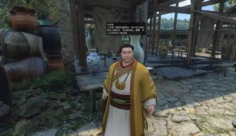 逆水寒吃瓜吃自己身上,吃瓜吃到自己身上的尴尬之旅